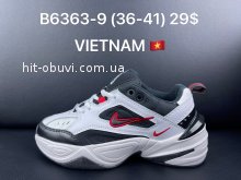 Кроссовки  Nike  B6363-9