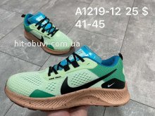 Кроссовки Nike A1219-12