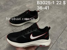 Кроссовки Nike B3025-1