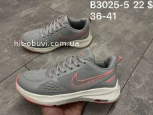 Кроссовки Nike B3025-5