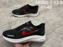 Кроссовки Nike A8202-1