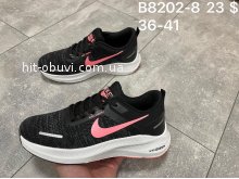 Кроссовки Nike B8202-8