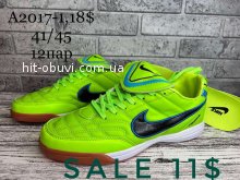 Кроссовки  Nike A2017-1