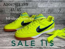 Кроссовки  Nike A2017-14