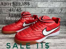 Кроссовки  Nike A2017-12