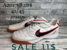 Кроссовки  Nike A2017-8