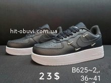 Кроссовки Nike  B625-2