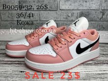 Кроссовки  Nike B9059-32