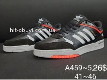 Кроссовки Adidas A459-5