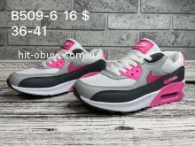 Кроссовки Nike  B509-10