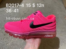 Кроссовки  Nike B2017-4