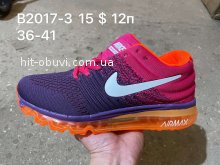 Кроссовки  Nike B2017-3