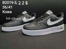 Кроссовки  Nike B2019-3