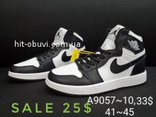 Кроссовки  Nike A9057-10