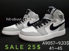 Кроссовки  Nike A9057-9