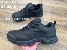 Кроссовки SportShoes A3083-1