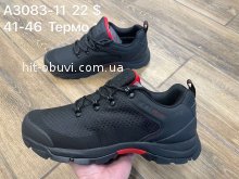 Кроссовки SportShoes A3083-11