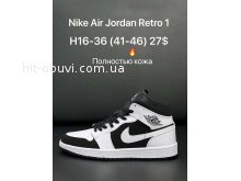 Кроссовки Nike Air H16-36