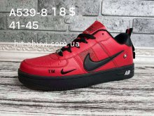 Кроссовки  Nike A539-8