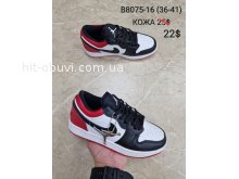 Кроссовки  Nike B8075-16