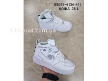 Кроссовки  Nike B8049-4