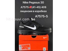 Кроссовки  Nike A7575-5