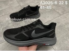 Кроссовки Nike A3025-6