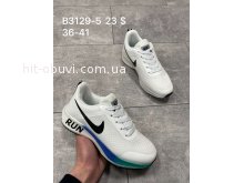 Кроссовки Nike B3129-5