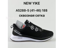 Кросівки NEW YIKE A5288-5
