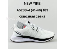 Кросівки NEW YIKE A5288-4