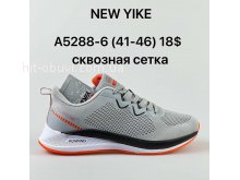 Кросівки NEW YIKE A5288-6