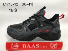 Кросівки Baas L1715-12