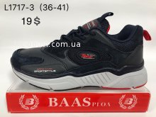 Кросівки Baas L1717-3