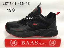 Кросівки Baas L1717-11