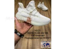 Кросівки Maximum B2015-11