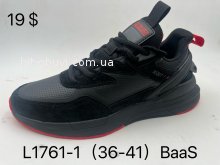 Кросівки Baas L1761-1