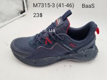 Кросівки Baas M7315-3