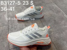 Кросівки Adidas  B3127-5