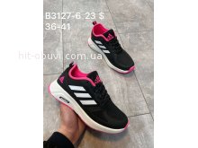 Кросівки Adidas  B3127-6