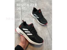 Кросівки Adidas  B3127-4