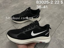 Кросівки Nike B3025-2