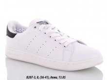 Кросівки Adidas B207-3