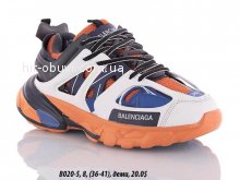Кросівки Balenciaga B020-5
