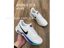 Кросівки Nike A3129-6