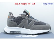 Кросівки New Balance grey M-4