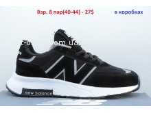 Кросівки New Balance black M-1
