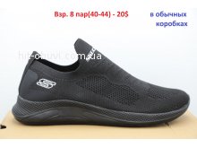 Кросівки Skechers black M-2