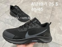 Кросівки Nike A1219-1