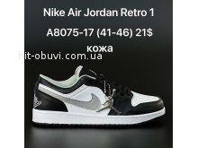 Кросівки  Nike A8075-17