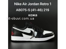 Кросівки  Nike A8075-5